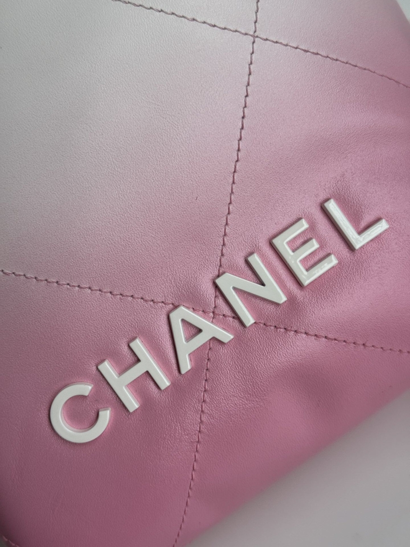 Chanel Shopping Bags